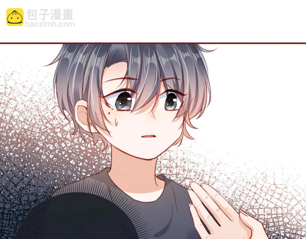 第3话 我很好养的！86