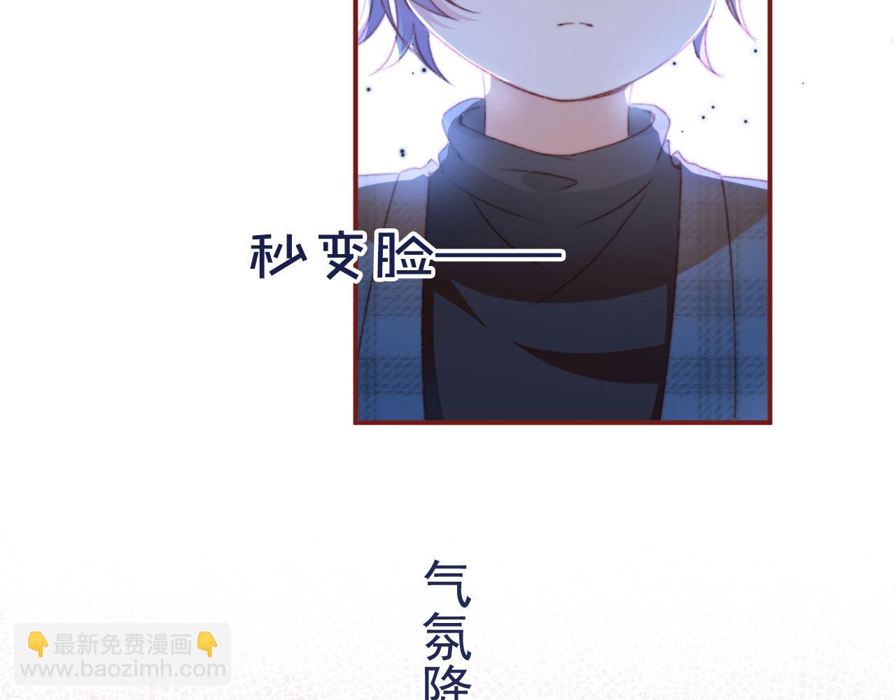 第7话 奶狗发威106