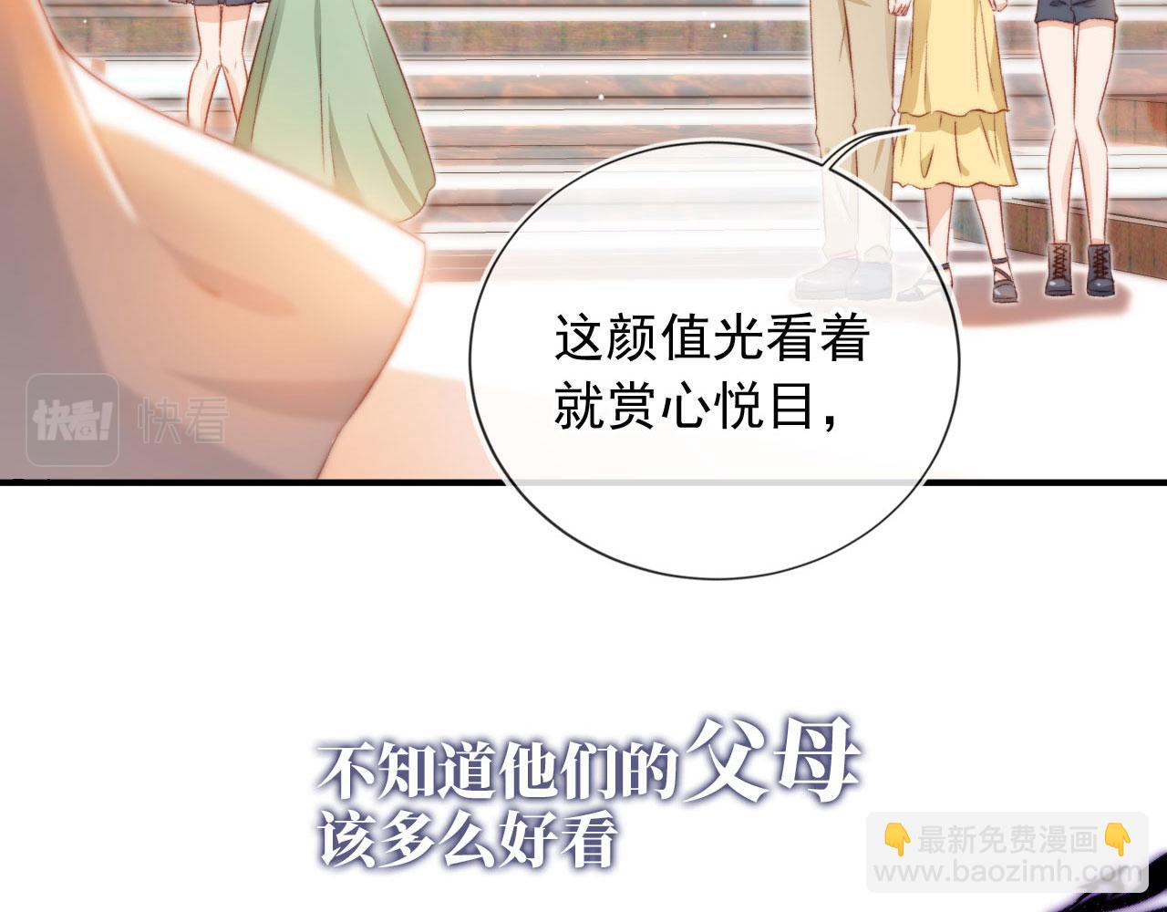 第7话 奶狗发威21