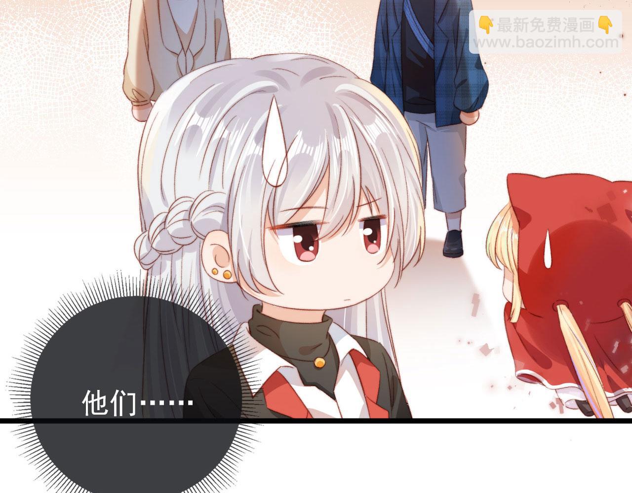 第7话 奶狗发威26
