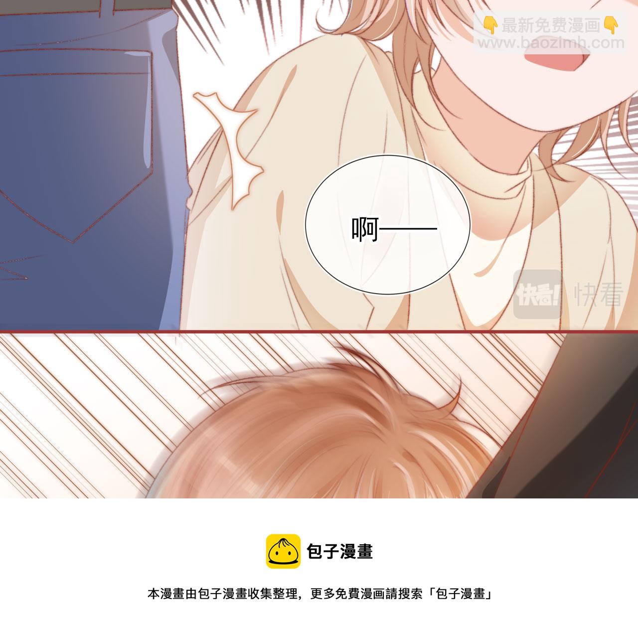第7话 奶狗发威56
