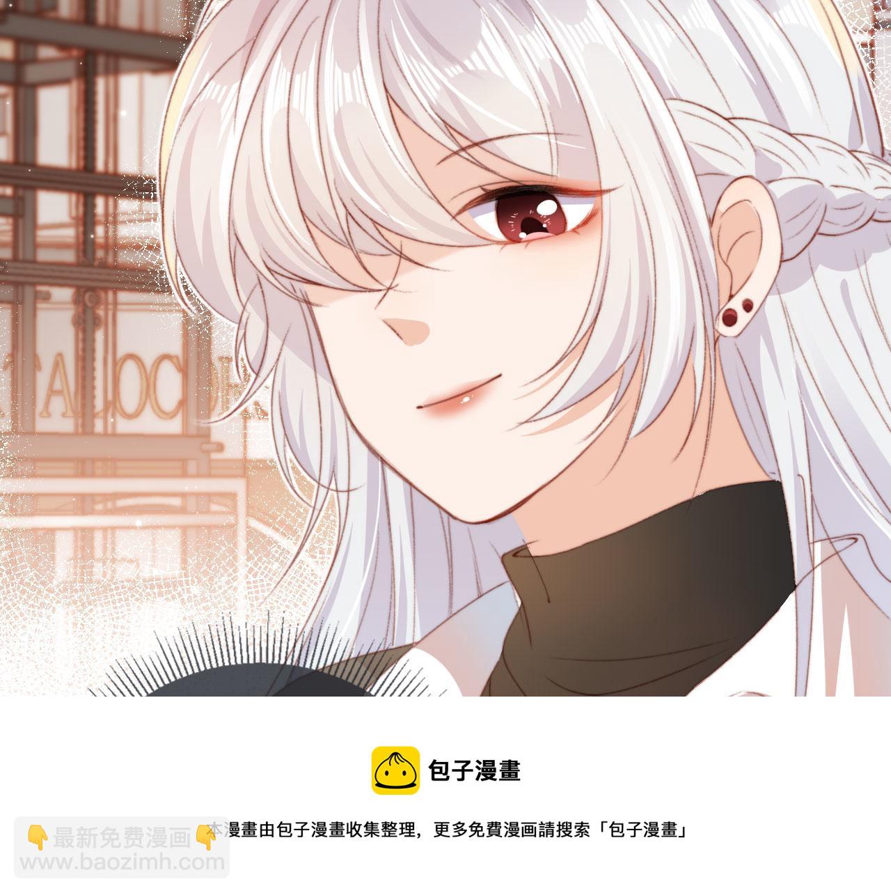 第7话 奶狗发威72