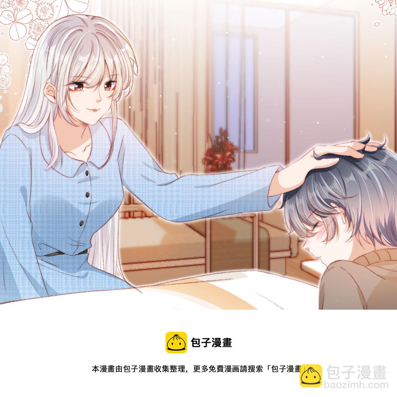 第16话 乔樾的过去108