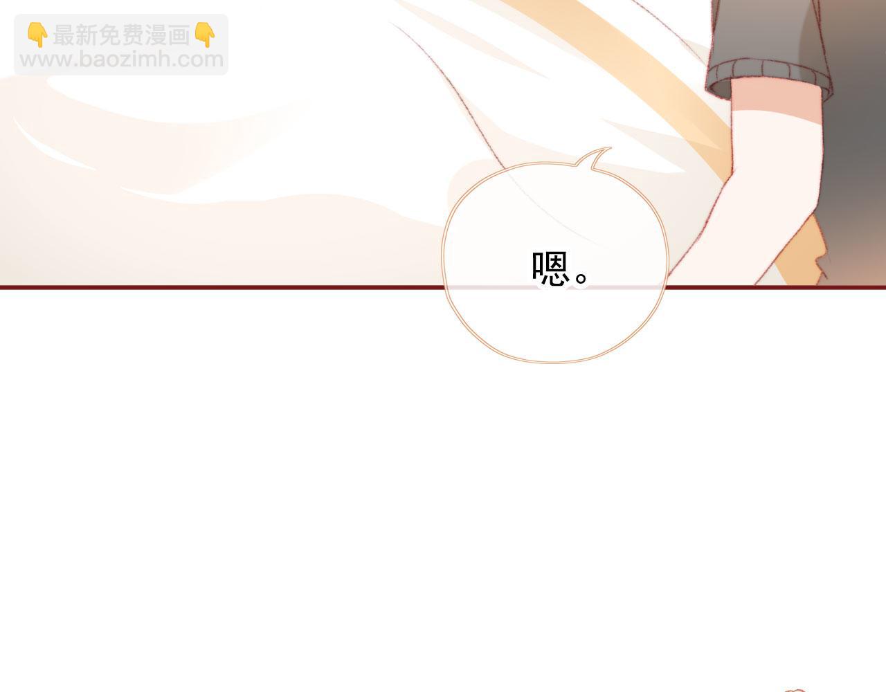 第16话 乔樾的过去109