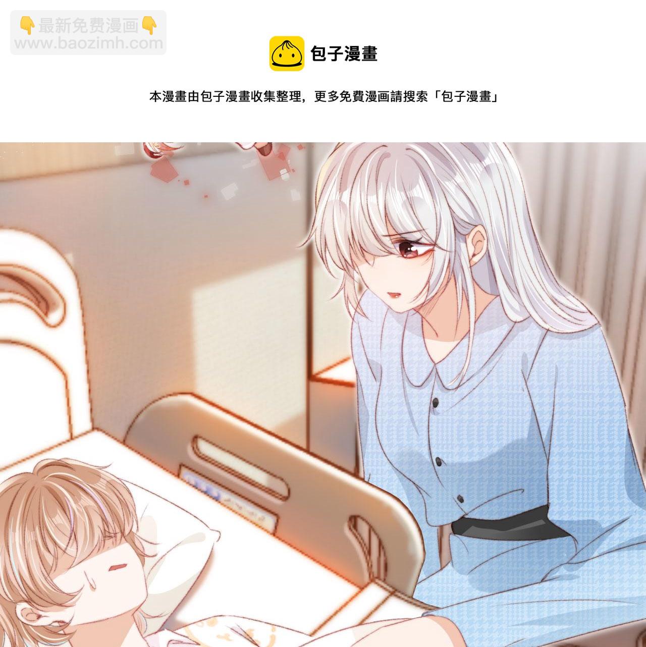 第16话 乔樾的过去118