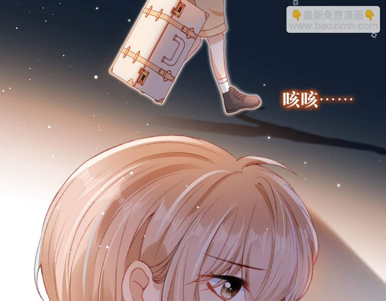 第16话 乔樾的过去12