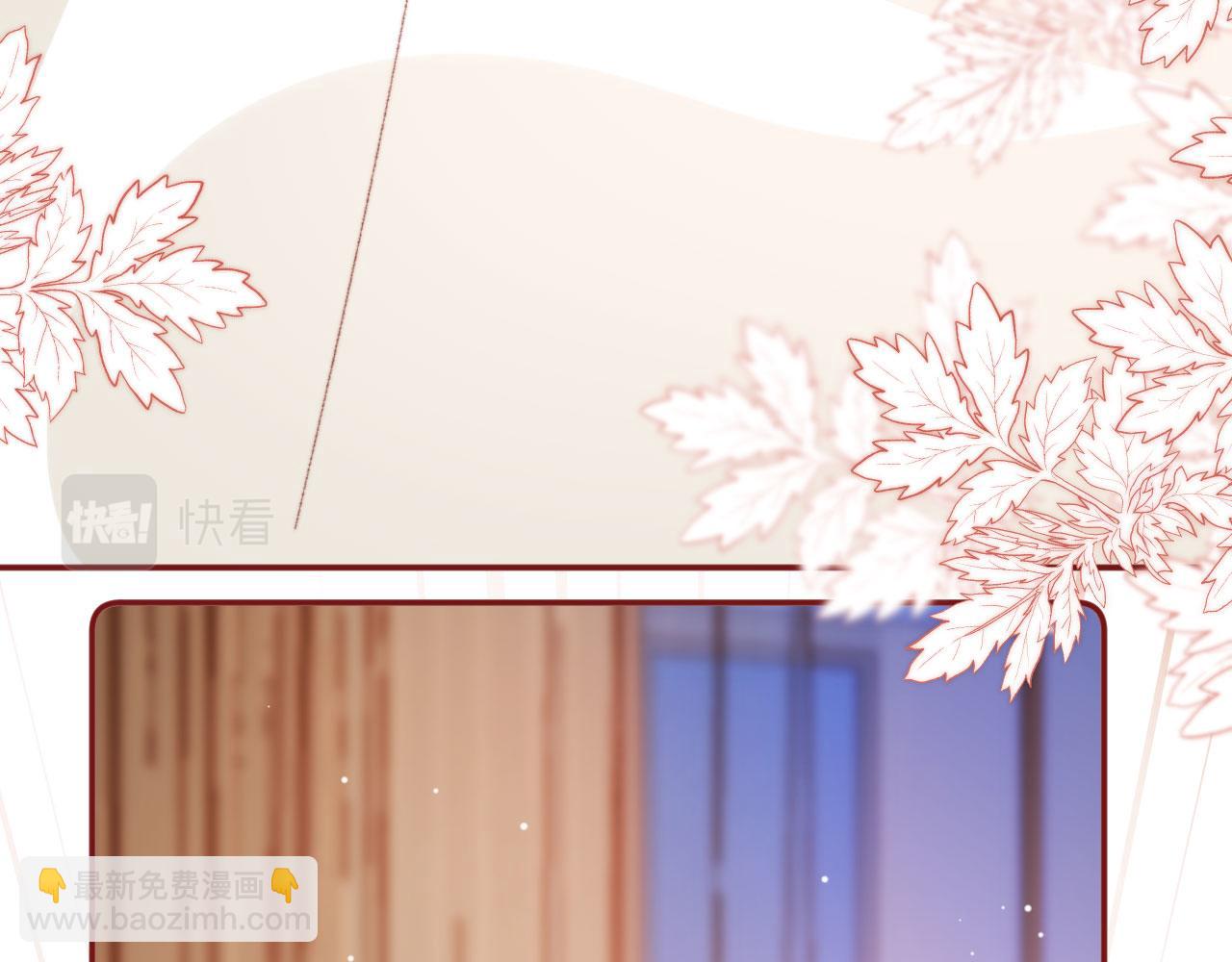 第16话 乔樾的过去120