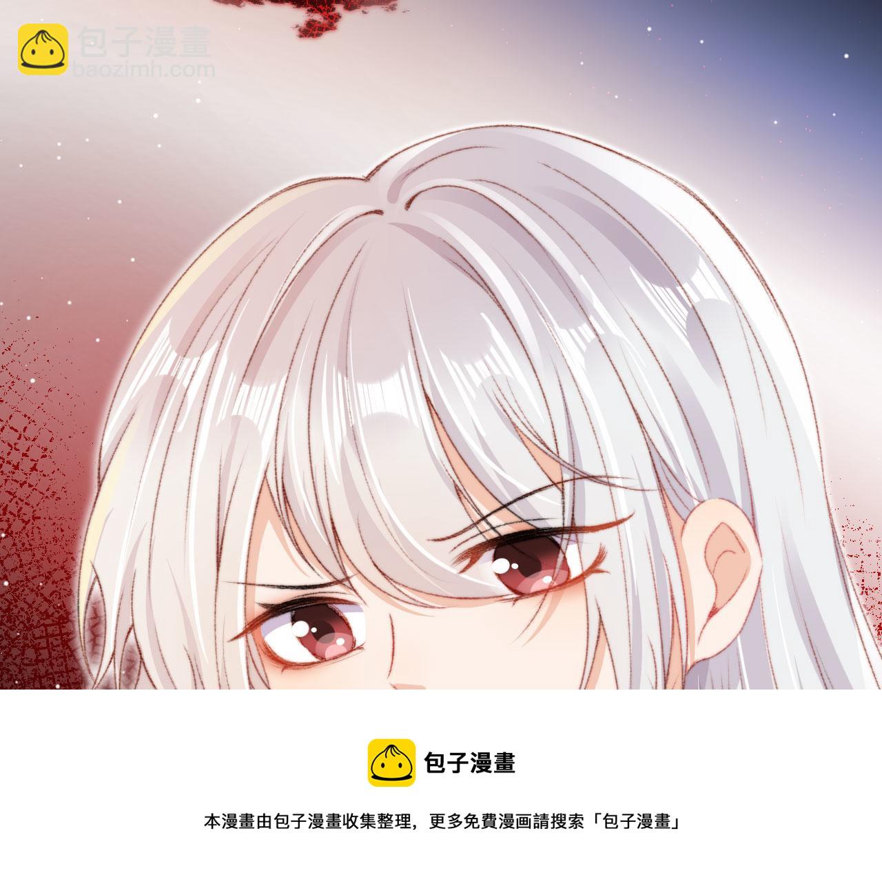 第16话 乔樾的过去128