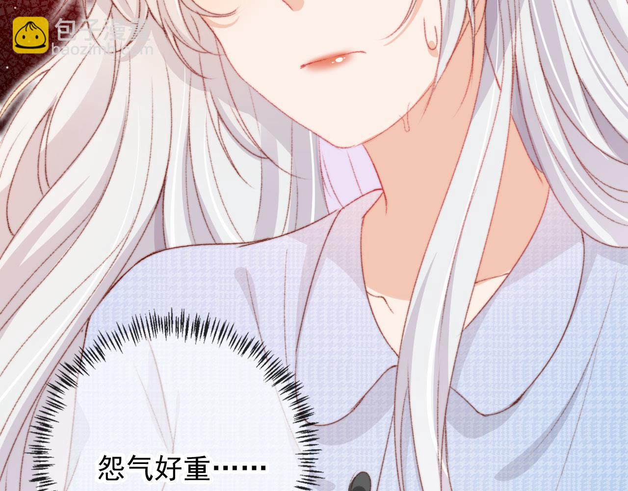 第16话 乔樾的过去129
