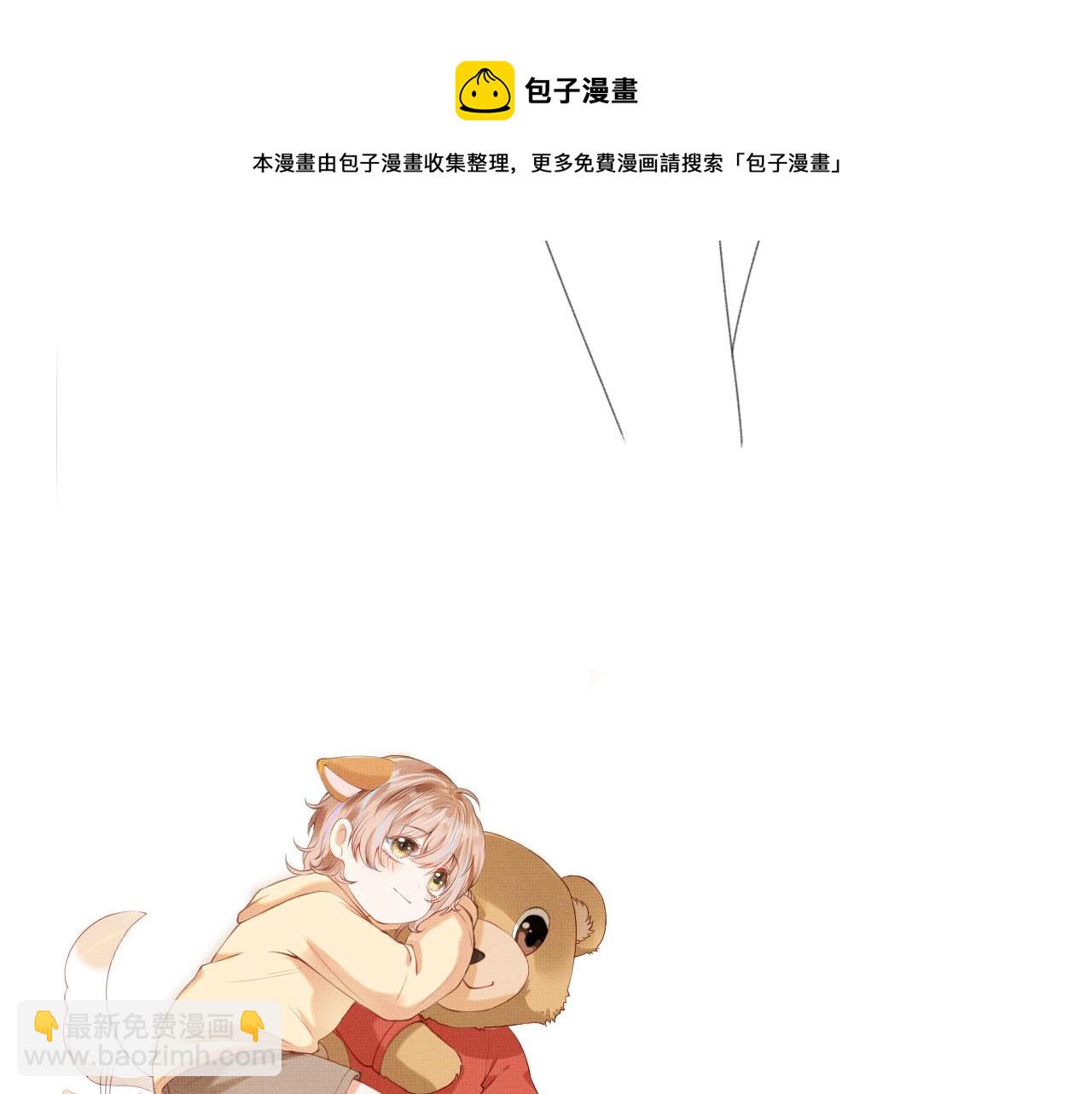 第16话 乔樾的过去138