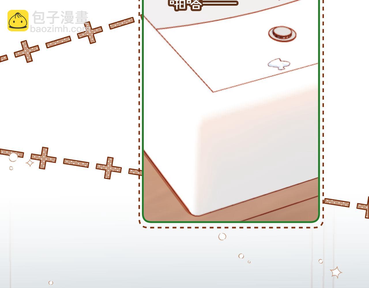 第16话 乔樾的过去15