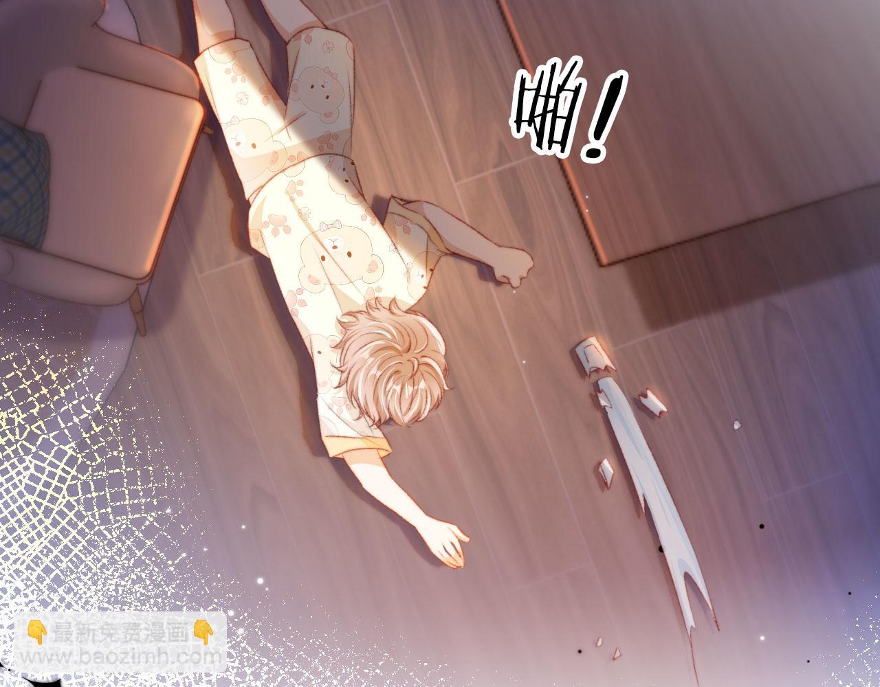 第16话 乔樾的过去45
