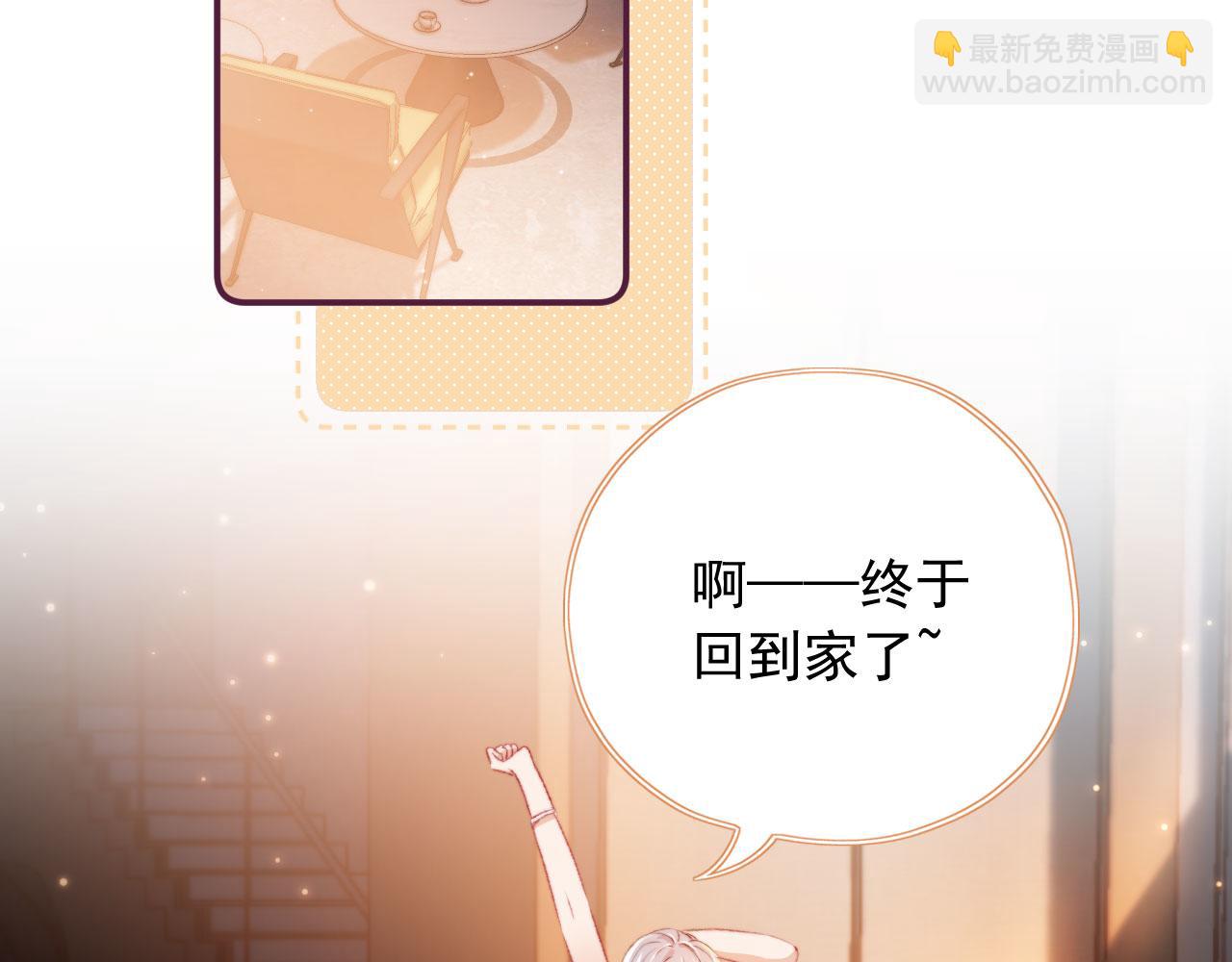 第16话 乔樾的过去5