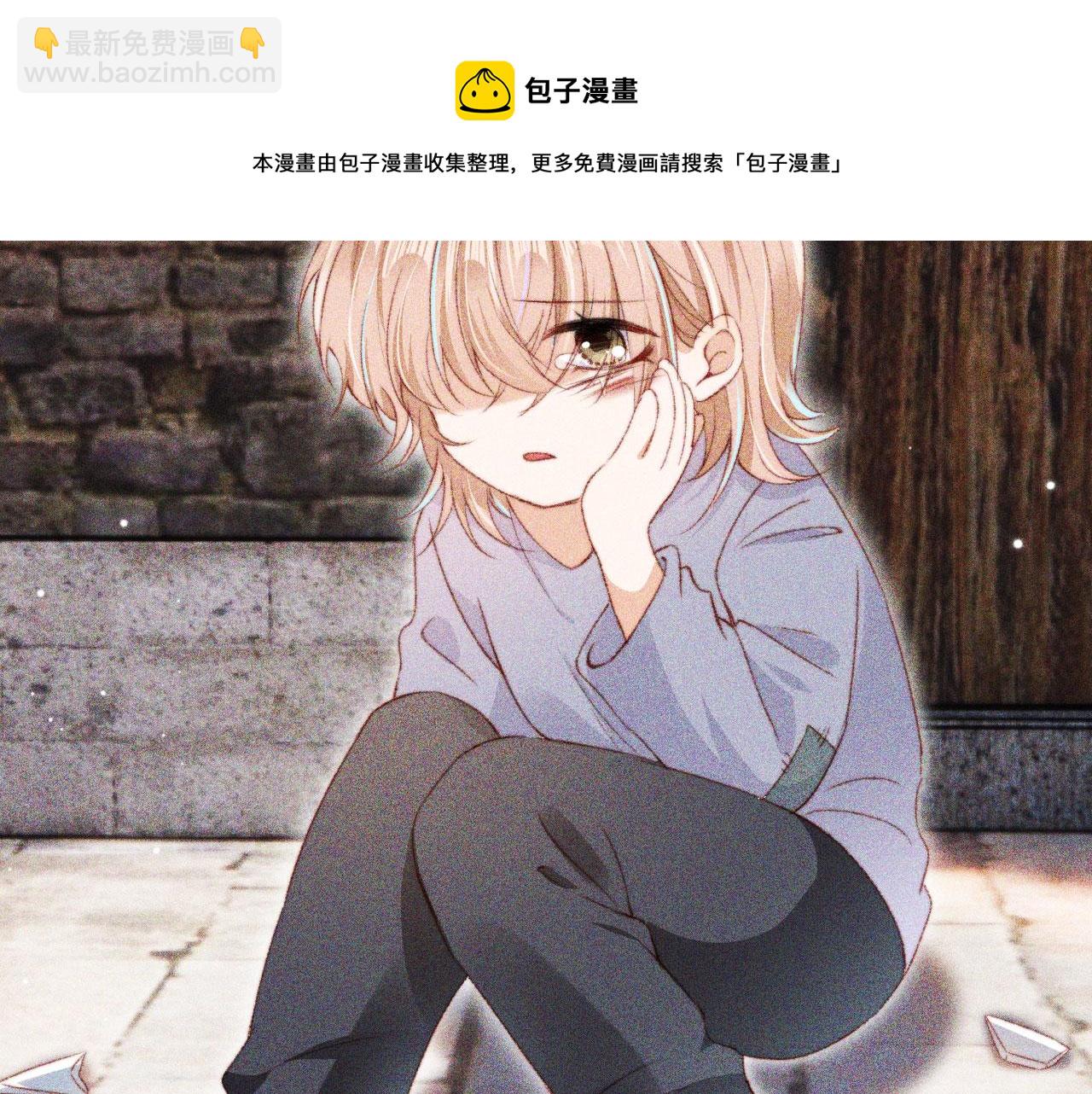第16话 乔樾的过去54
