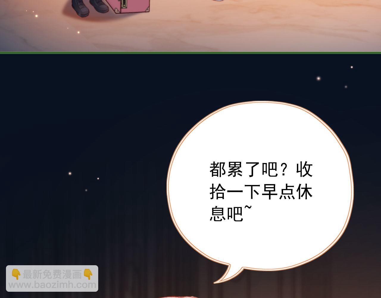 第16话 乔樾的过去7