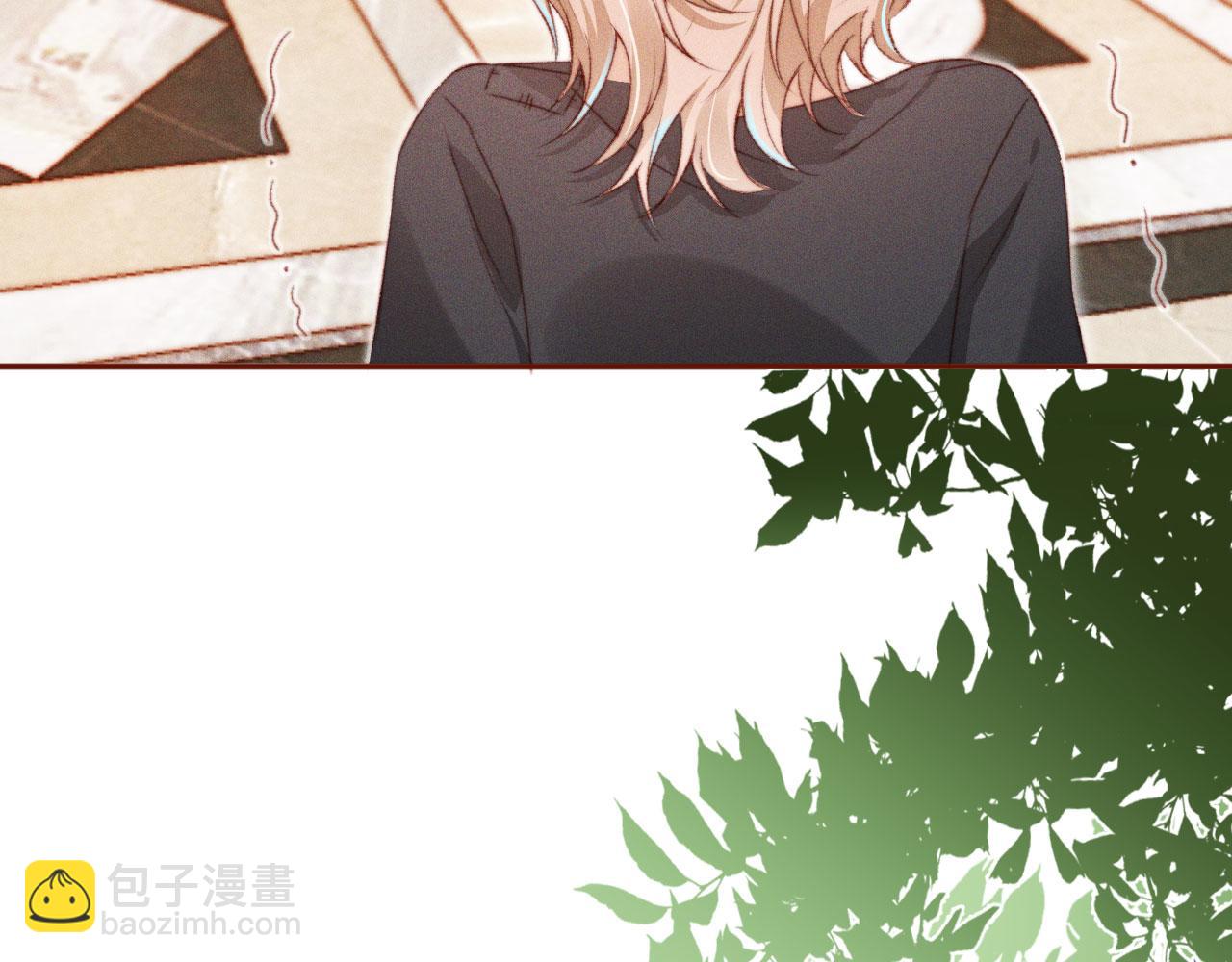第16话 乔樾的过去70