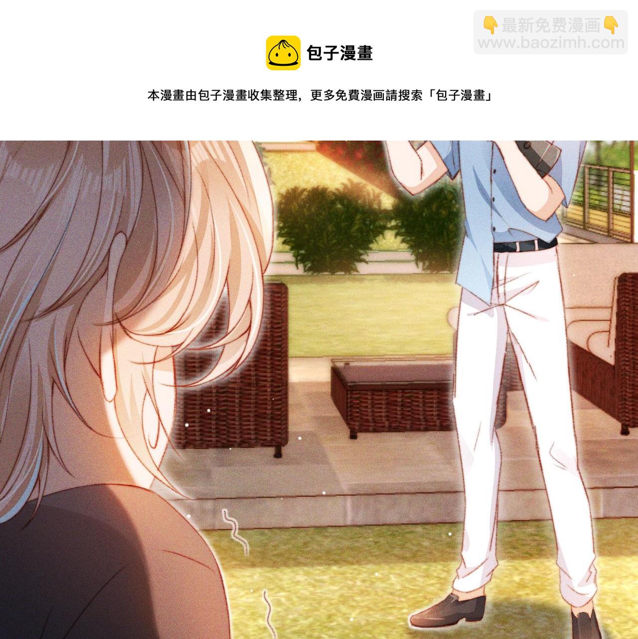第16话 乔樾的过去74
