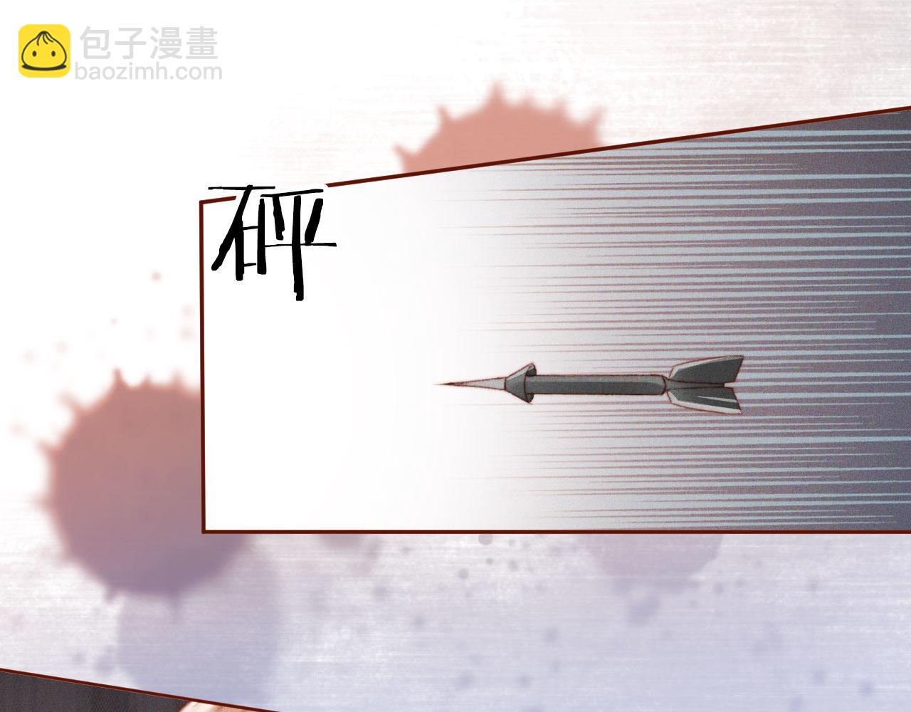 第16话 乔樾的过去76