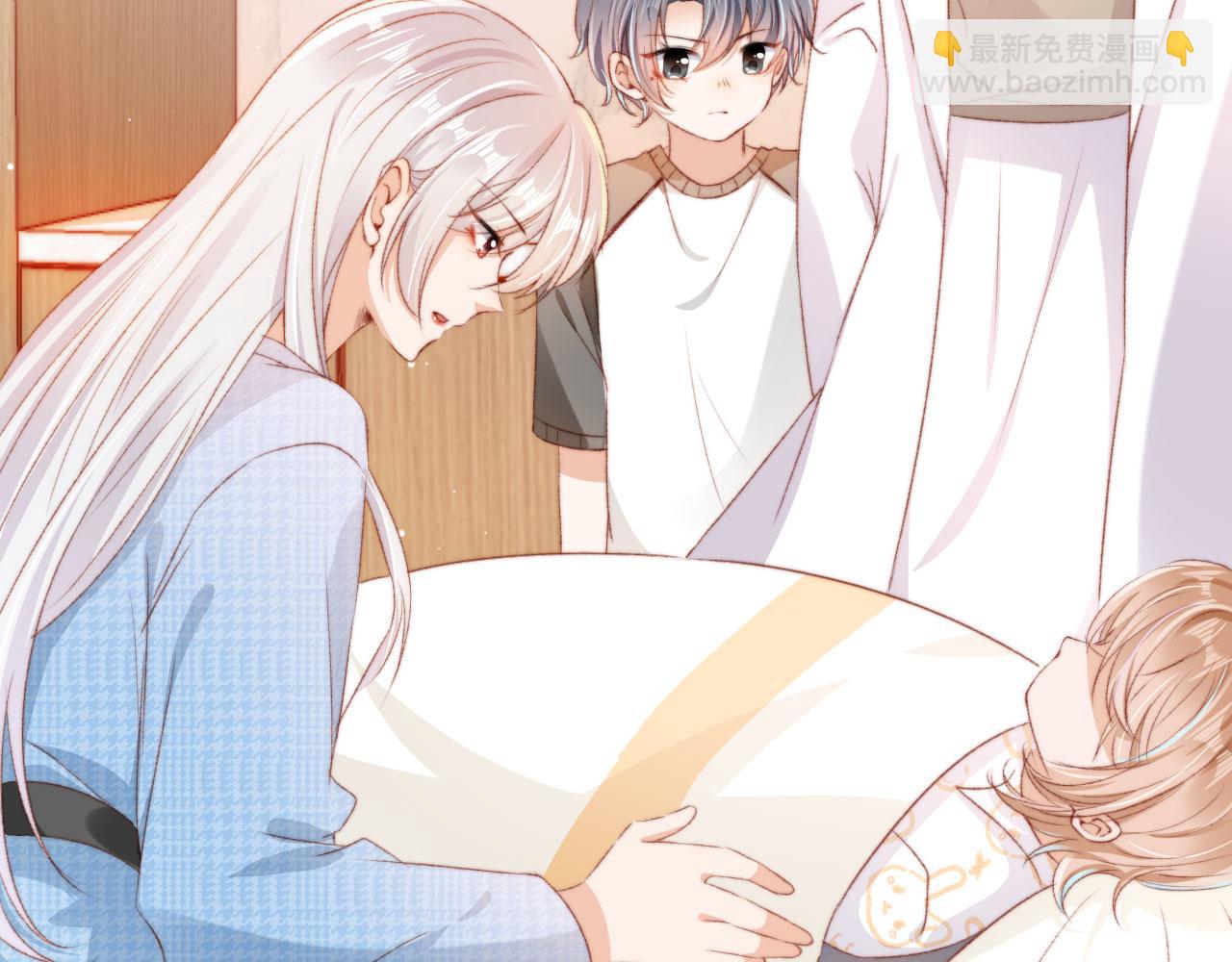 第16话 乔樾的过去96