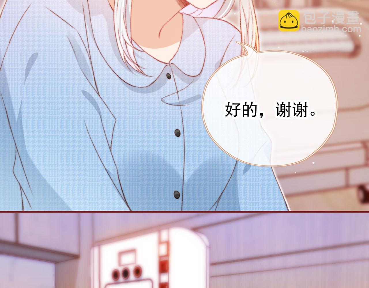 第16话 乔樾的过去99