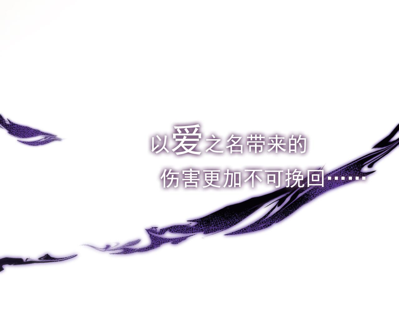 第17话 女主登场！113