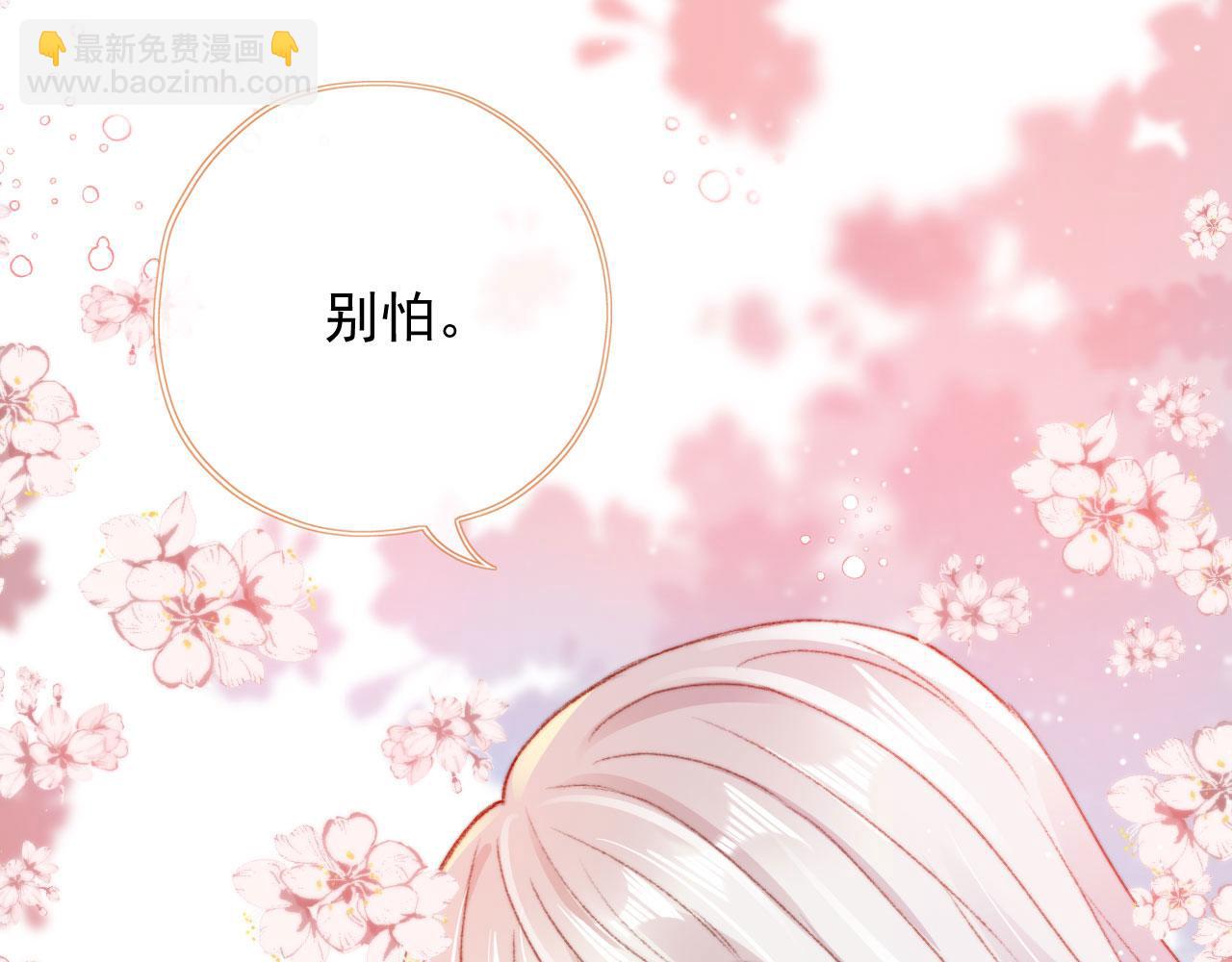 第17话 女主登场！15