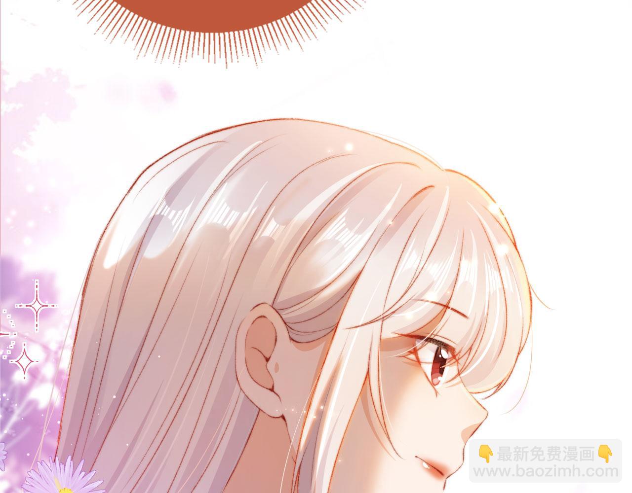 第17话 女主登场！41