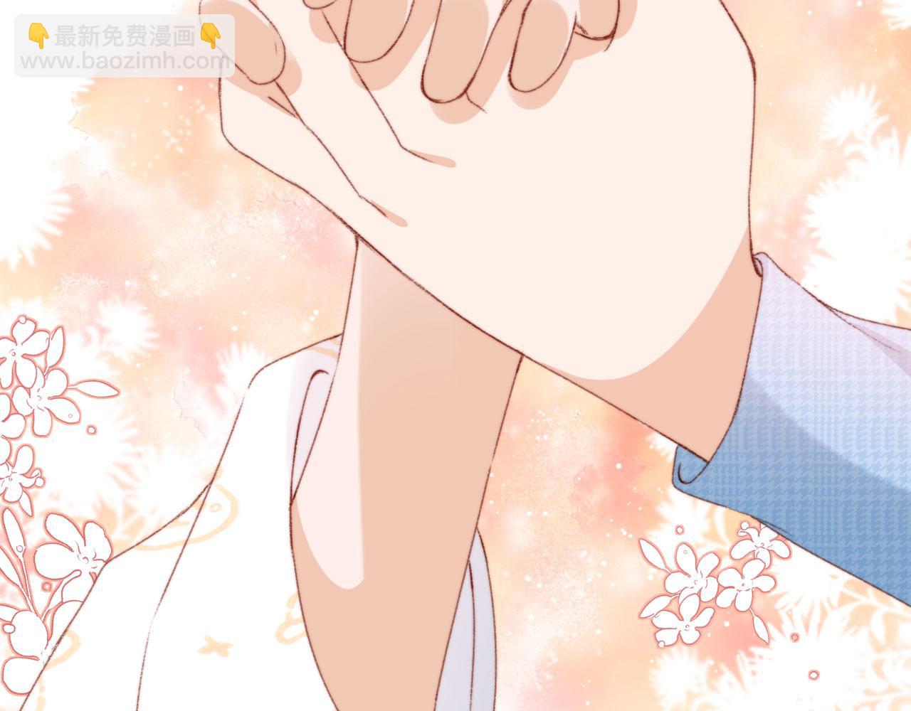 第17话 女主登场！45