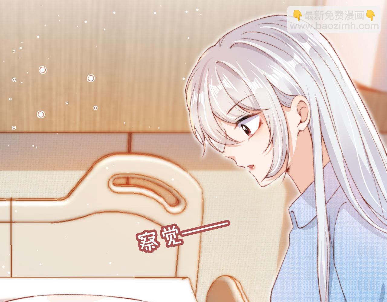 第17话 女主登场！51