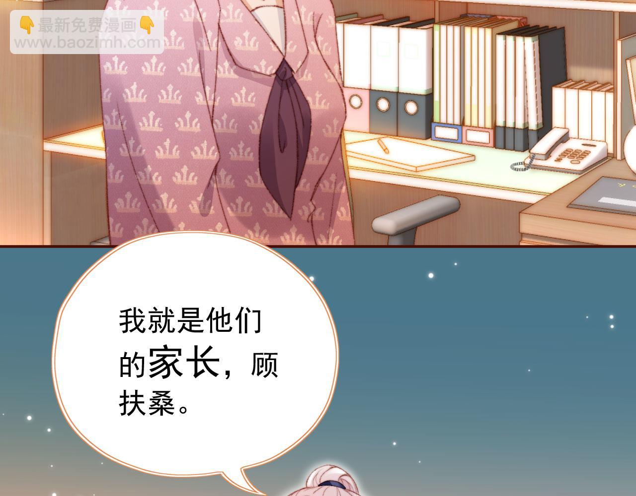 第19话 我来对线102