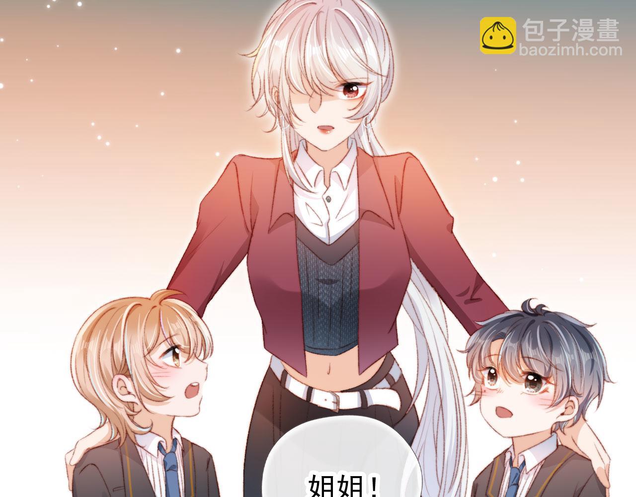 第19话 我来对线107