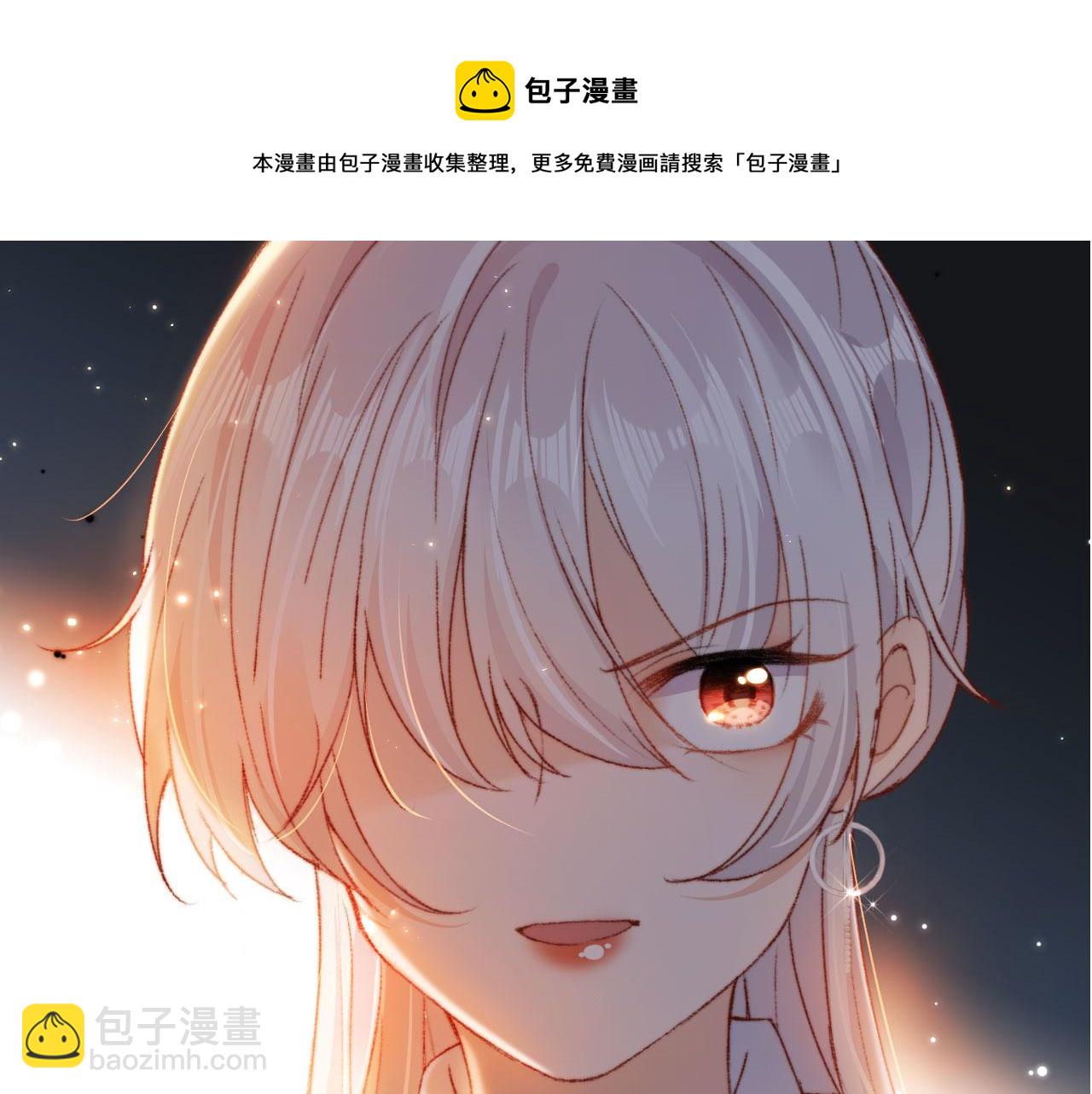 第19话 我来对线128