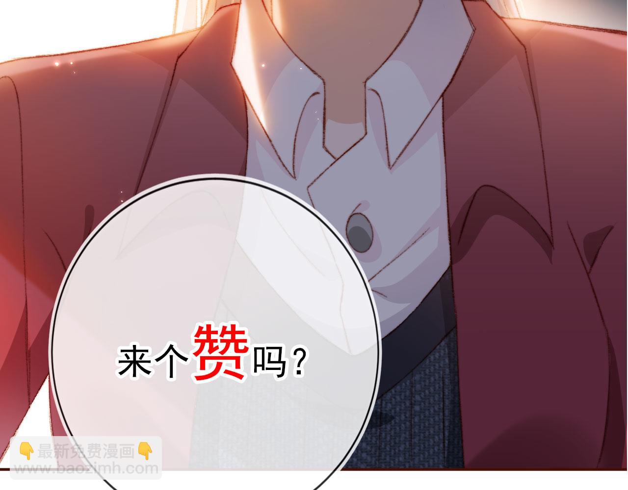 第19话 我来对线129
