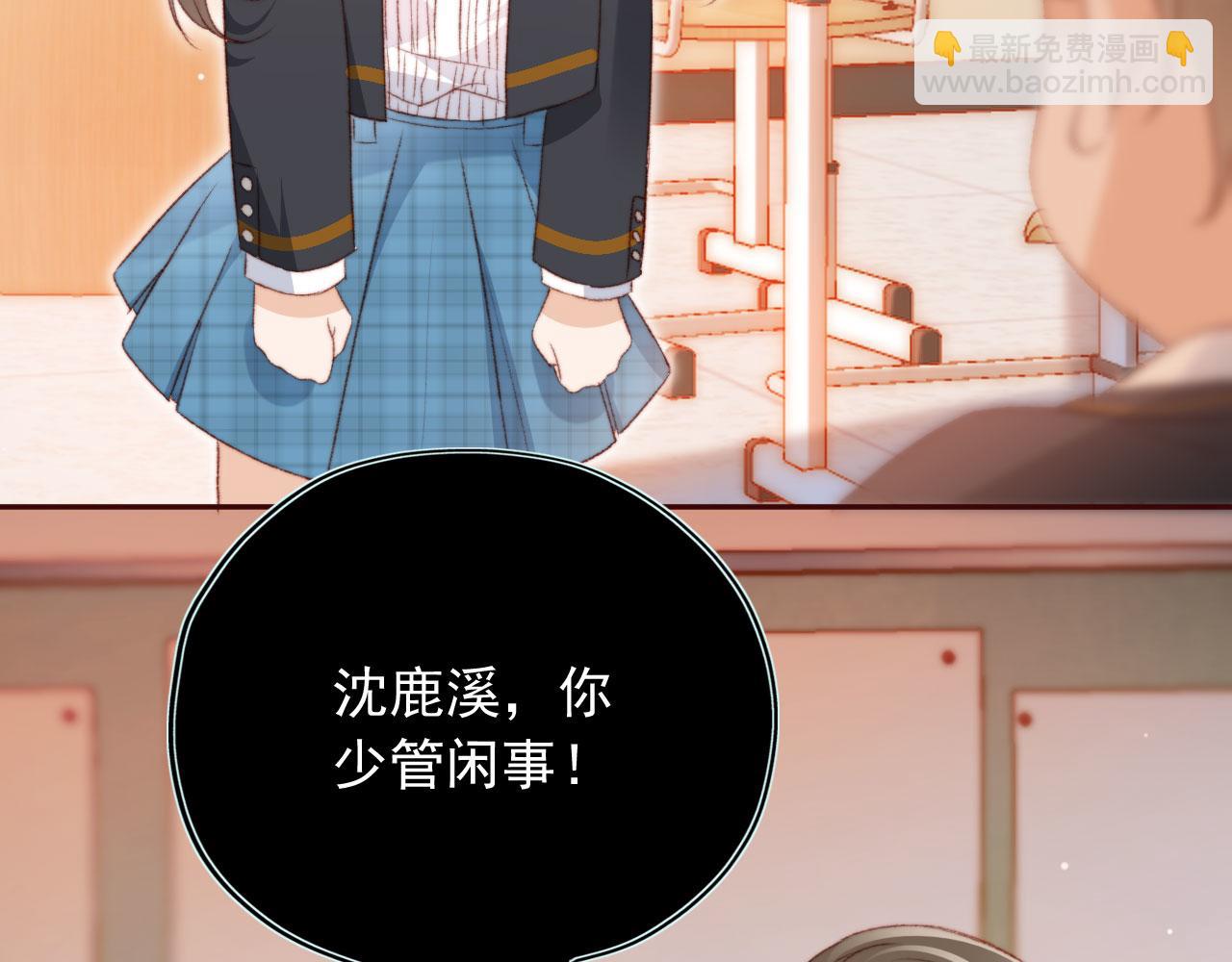 第19话 我来对线15