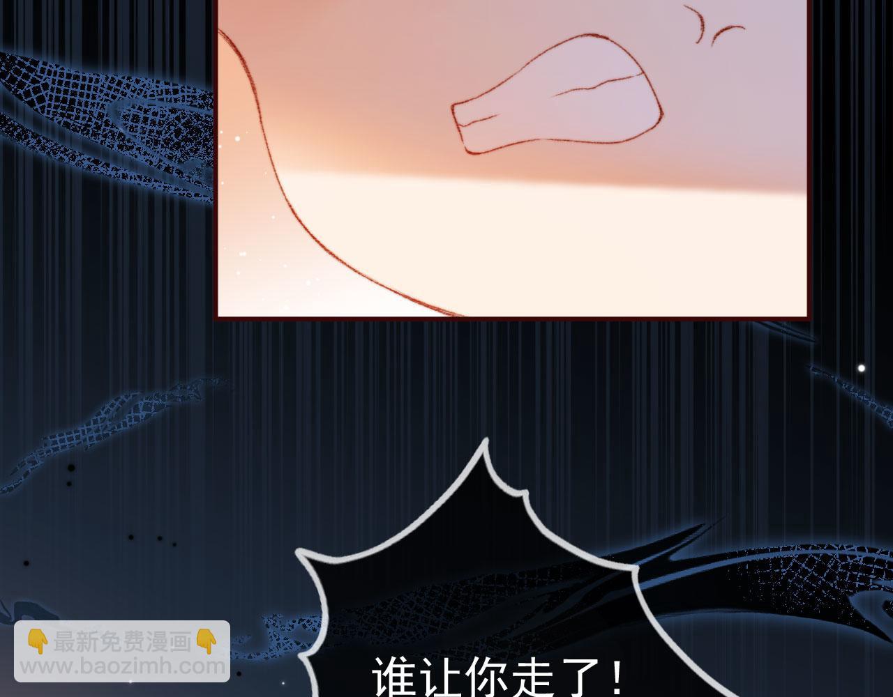 第19话 我来对线25