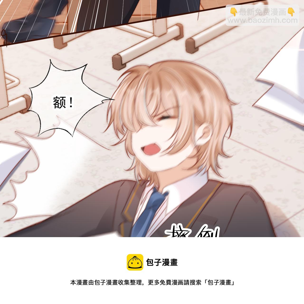 第19话 我来对线40