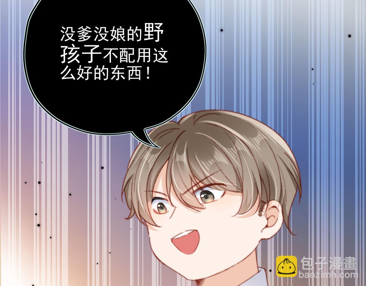 第19话 我来对线44