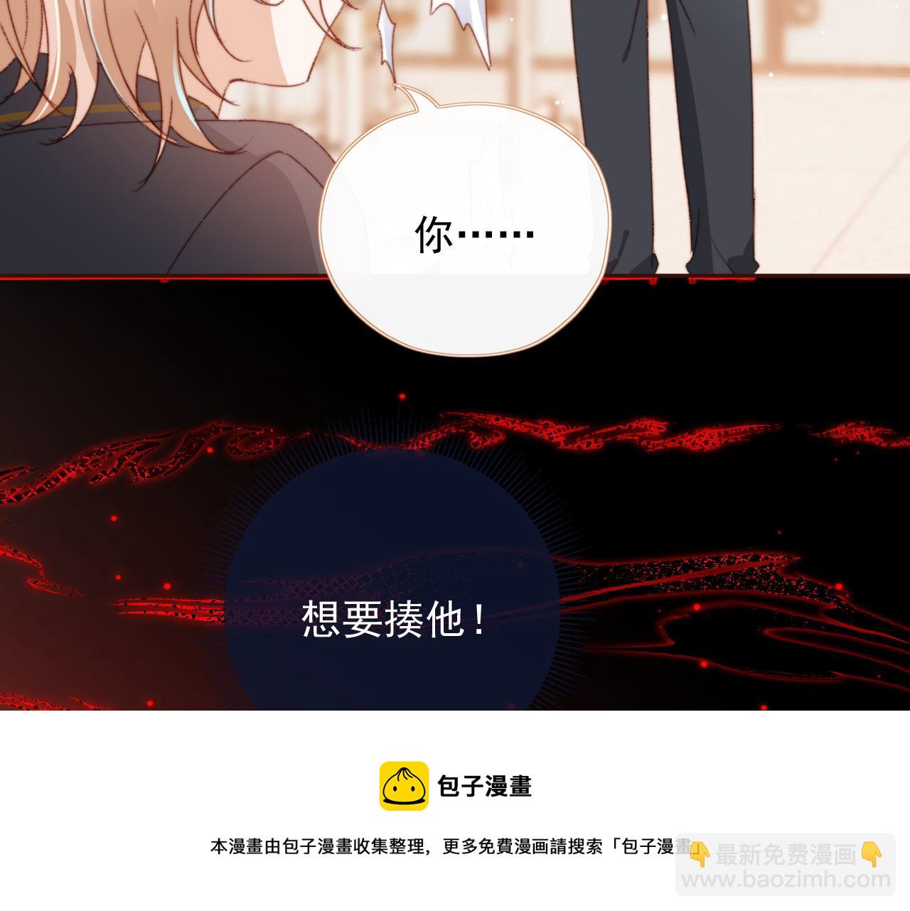第19话 我来对线54