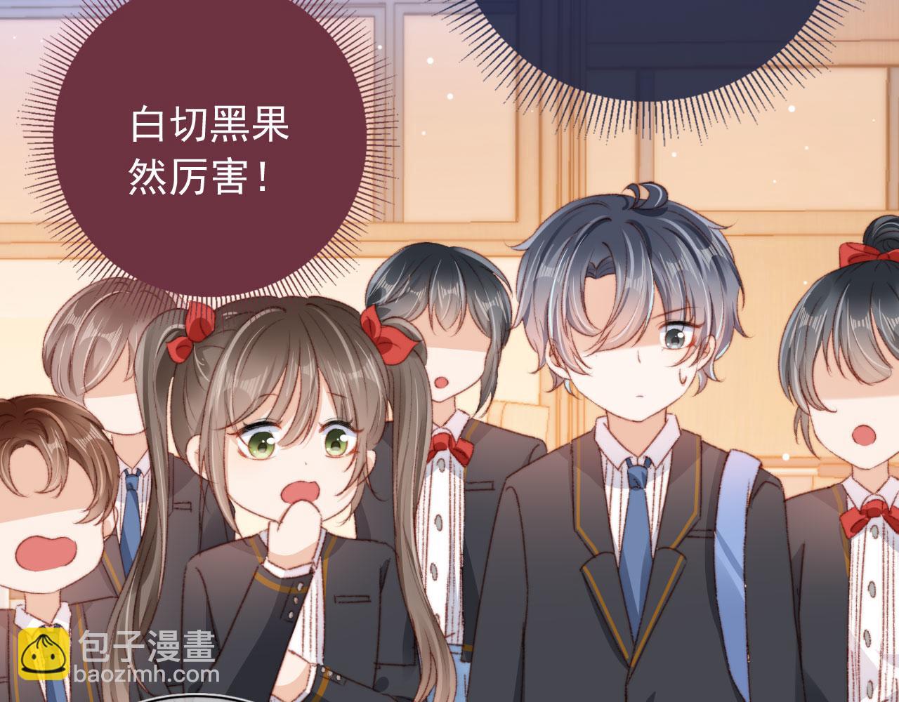 第19话 我来对线62