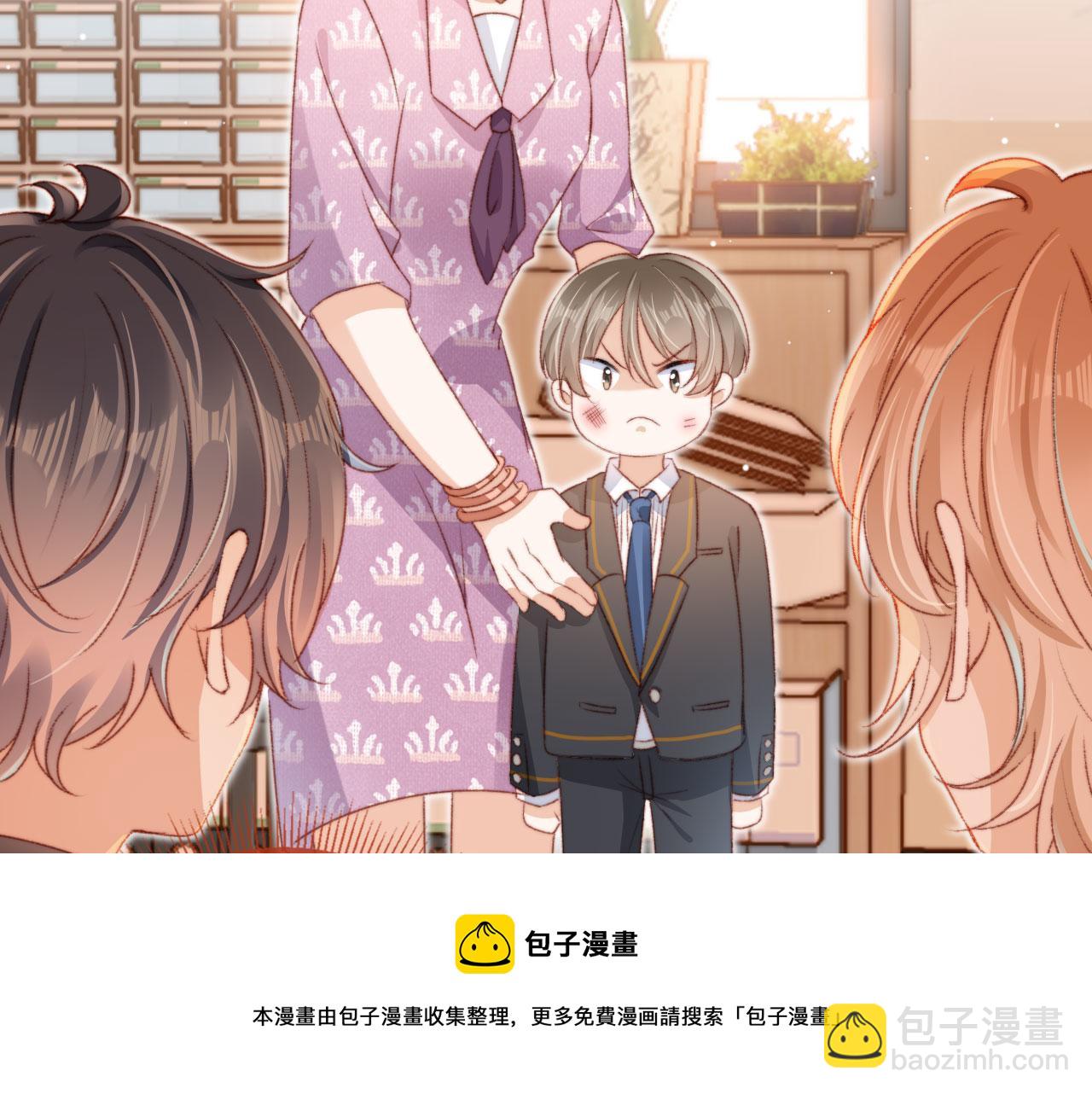 第19话 我来对线74