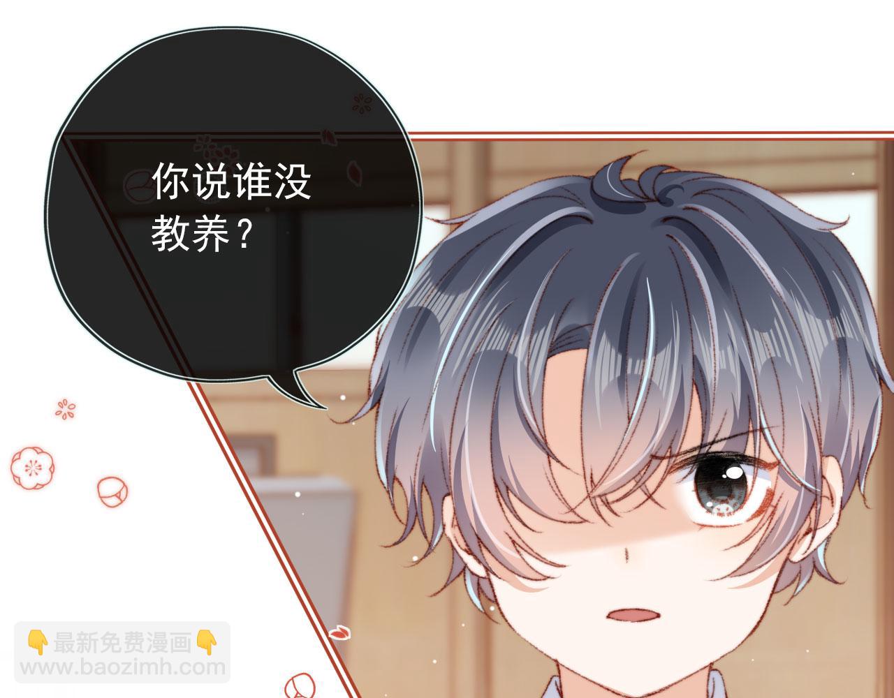 第19话 我来对线92