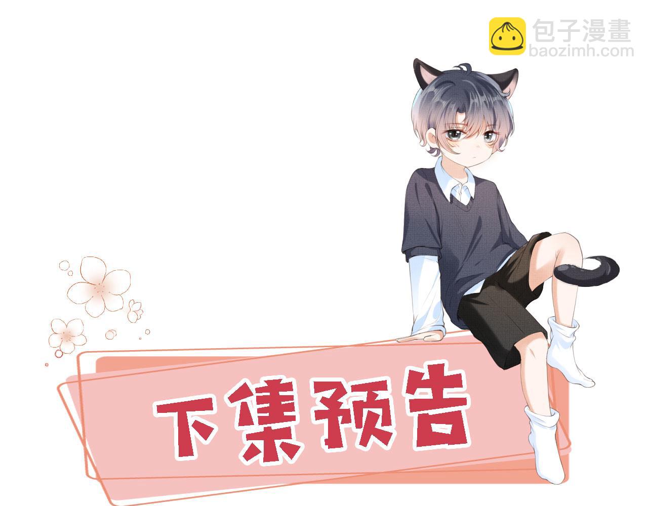 第25话 宴会争锋128