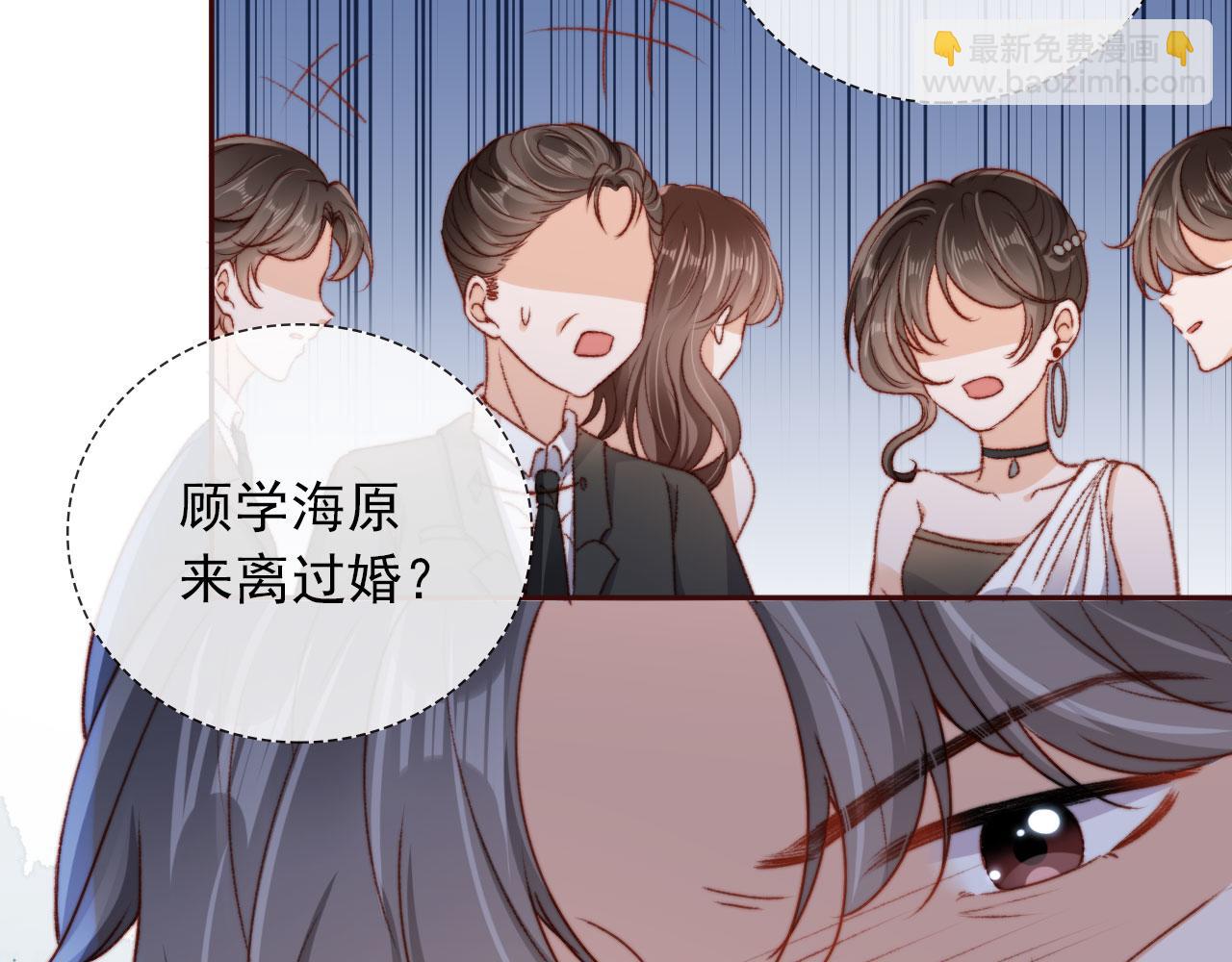 第25话 宴会争锋62