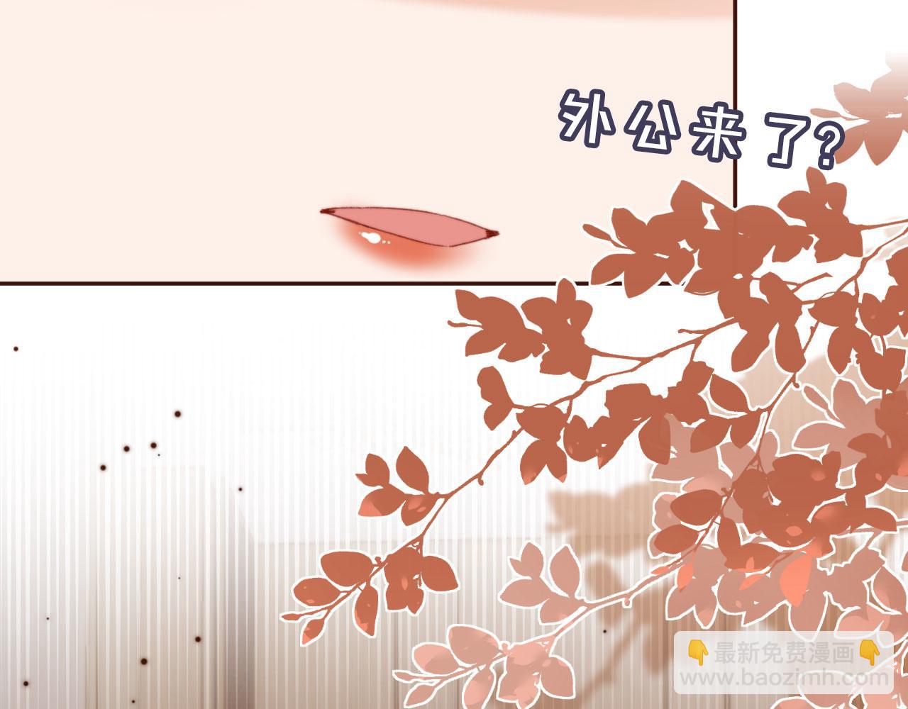 第25话 宴会争锋92