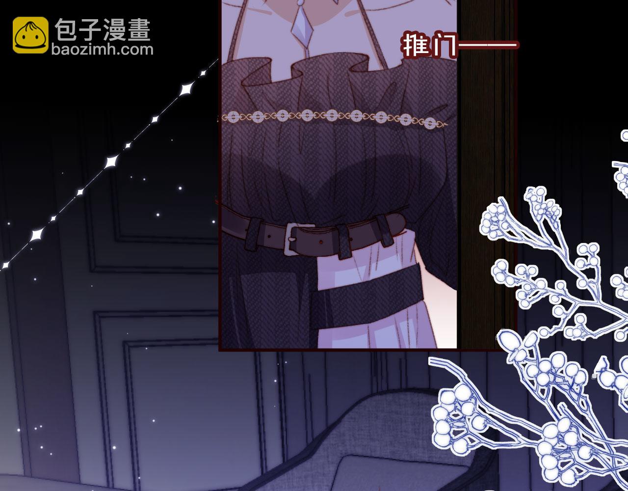 第26话 生日礼物5