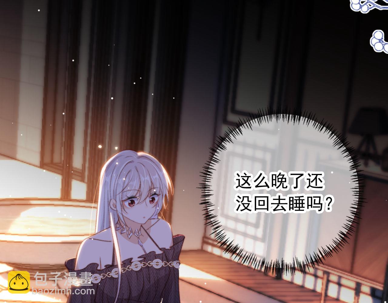 第26话 生日礼物9