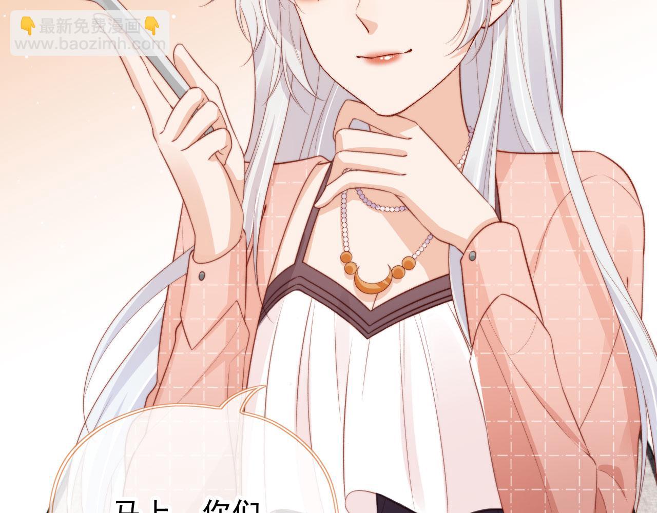第26话 生日礼物99