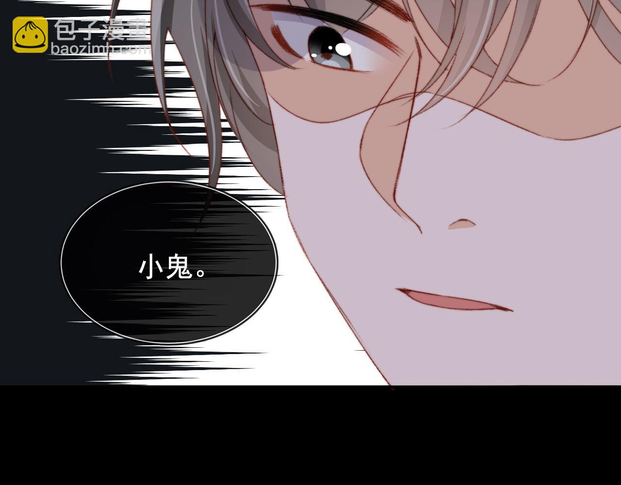 第31话 绑架101