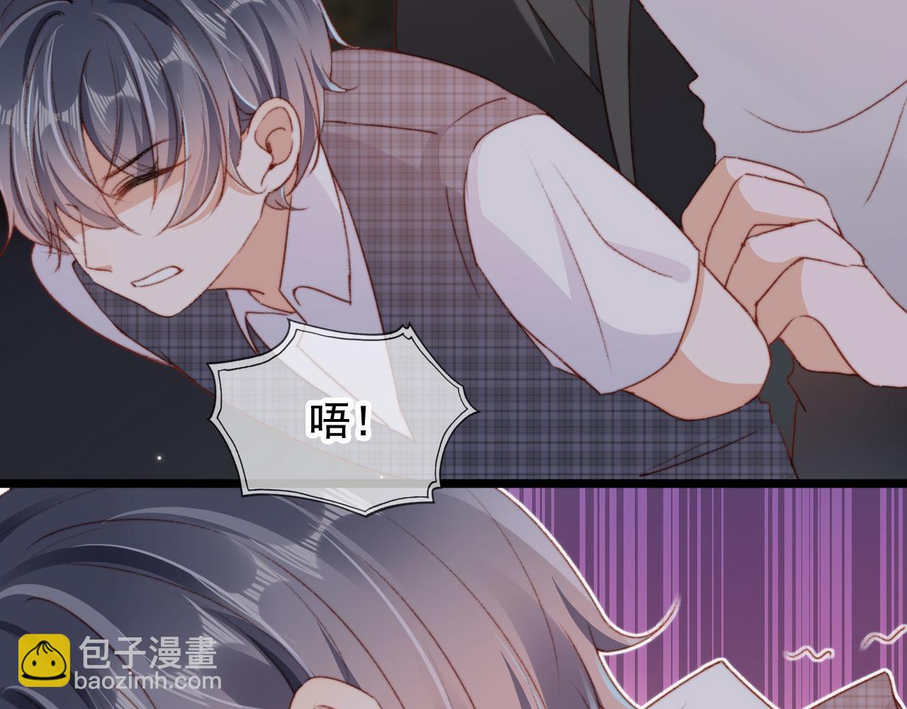第31话 绑架109