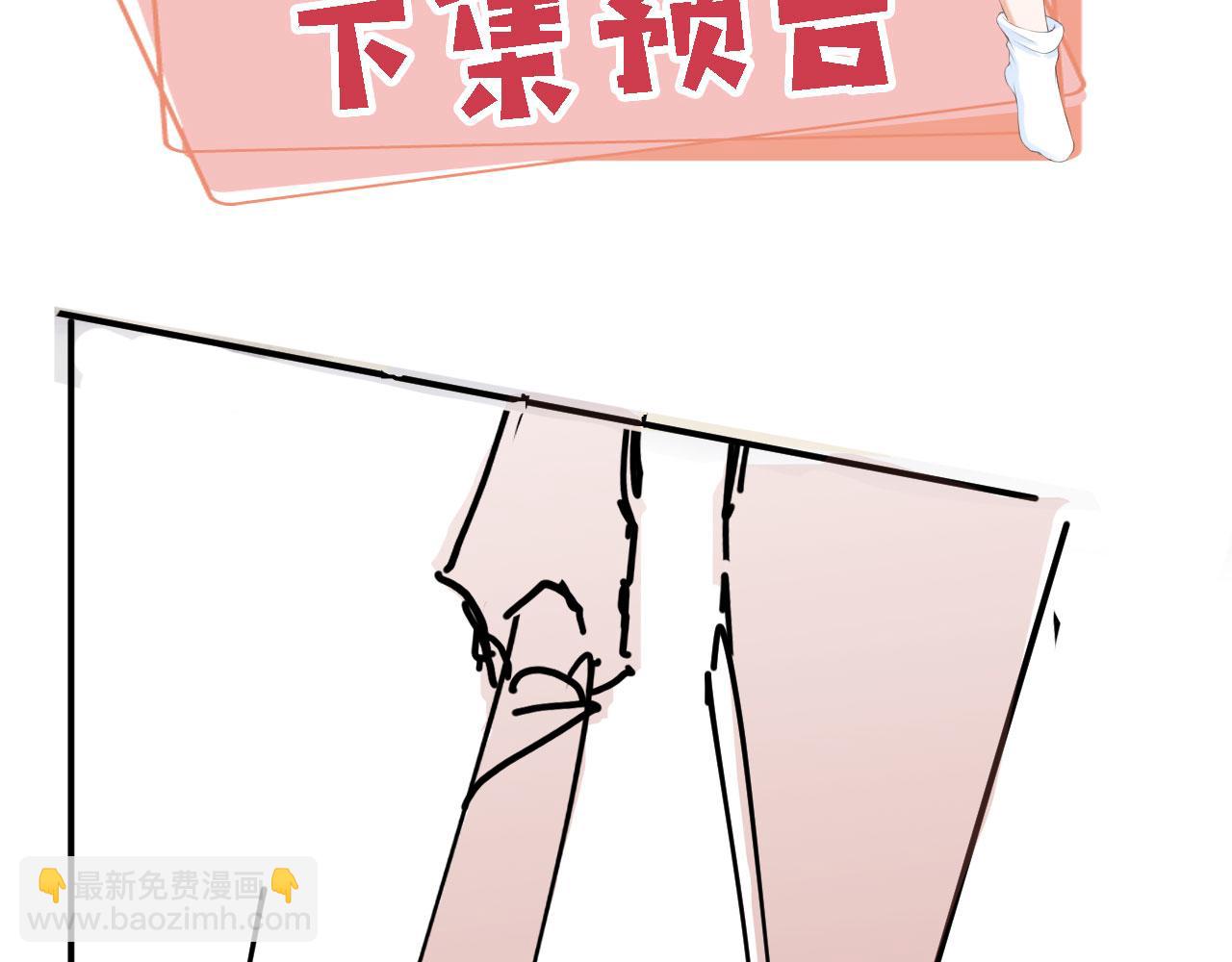 第31话 绑架126